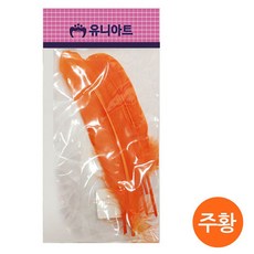 바른딜리버리 유니아트 1000 새깃털 주황 학습만들기재료, 본품