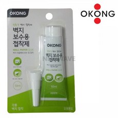 HOMEAVE 벽지 보수용 접착제 50ml 모서리보수
