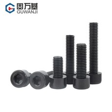 固萬基 尼龍內六角螺栓, 1個, 白色 M3*12  100只