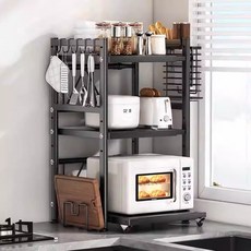 廚房微波爐置物架伸縮帶輪落地式電飯鍋收納架, 黑色, 2層