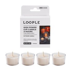 LOOPLE 高功率杯蠟燭 3小時 戶外用 4入, 1個
