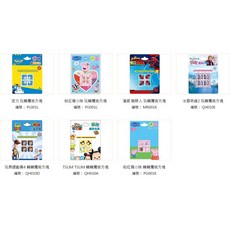 【樂在生活館】京甫 魔術方塊系列：, 冰雪奇緣2 玩轉魔術方塊