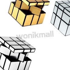 원익몰2 미러큐브 골드실버 큐브추천, 실버, 1개