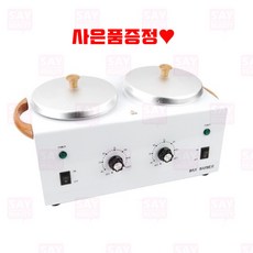 왁싱 베럴 우드 2구 워머기, 1개