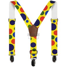 아이 멜빵벨트 방울 어린이멜빵 유아멜빵