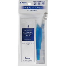 만년필 청소 세트닙용, 1세트