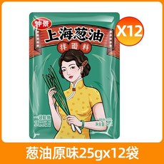 중징 올드 상하이 파기름 국수 소스 병입 230g 홈 국수 소스 국수 양념 소스 특별 소스, 오리지널 25g x 12봉, 1개
