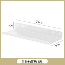 이동식 타공 파티션 수납 가림막 접이식 페그보드 철제, 접이식 모서리가 있는 대형 선반 유닛 1 기본