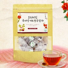 (3박스) 국내산 비트 율무 팥차 티백 건강차 50개입, 3박스