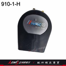 WRC 超薄快音喇叭 DC12V 510Hz, 910-1-H, 910-1-H