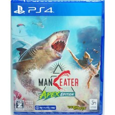 PS4 食人鯊 頂級獵食者版 中文版, 日版中文版