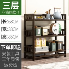 椿嶼 實木新中式茶具收納櫃，多寶閣茶室置物櫃，博古架儲物櫃, 三層簡約款-無抽, 1個