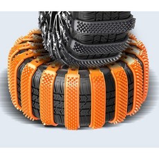 (5P) 스노우체인 비상용체인 일회용 케이블타이형 자동차 스노우체인 타이어미끄럼방지 간편설치체인, 1세트