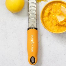 [공식수입] 마이크로플레인 프리미엄 제스터/클래식 시리즈 중 옵션 1, 프리미엄 옐로우, 프리미엄 옐로우, 1개