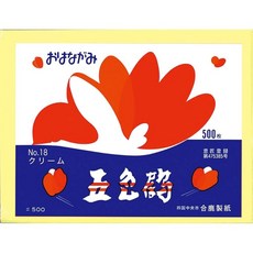 합록제지 꽃 종이 오색학 500매 크림 No.18