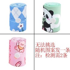 星夢雲間 胎心監護帶 孕婦產檢專用 綁帶, 1個, 隨機圖案1條裝註意：檢測需要2條