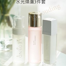 傳奇今生清顏慕斯 花漾精華乳 高保濕香媞水水光肌 溫和不刺激清爽不緊繃高效保濕化妝水噴噴乳深層清潔, 1個, 水光換膚3件套
