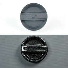 엔진 오일 필러 캡 탄소 섬유, 1개