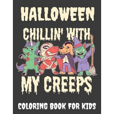 Halloween Coloring Book for Kids: Halloween Gifts for Kids Halloween Kids Books with funny Coloring... Paperback, Independently Published