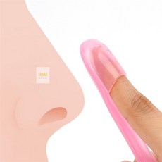 에이치앤엠샵 코 피지제거기 모공관리