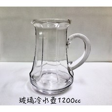 知久道具屋 玻璃冷水壺 1200cc 果汁壺 公杯壺, 1個