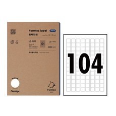 폼텍 전산 분류표기용 라벨지 20 x 20 mm LQ-3111, 104칸, 20개