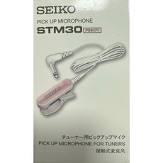 日本精工 SEIKO STH200 節拍器 調音器 定音器三合一 內建拾音夾, 1個, 拾音夾-粉色