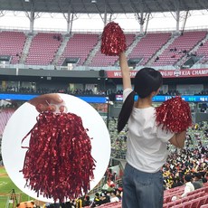 운동회 치어리딩 응원수술 빨강 체육대회 응원도구