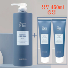 NC페트라 엔씨페트라 리스토어 퓨어 마스크 1000ml + 샴푸 460ml, 1개