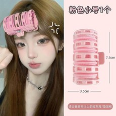 【無品牌】捲髮筒劉海卷八字空氣網紅卷劉海神器髮根蓬鬆夾空心捲筒捲髮神器, 無規格, 粉色小號