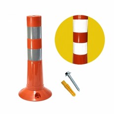 주차장안전관리봉 탄력 450, 1개