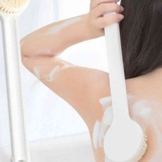 목욕브러시 바디브러시 등 솔 샤워 목욕 브러쉬