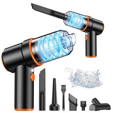 KMM 휴대용 자동차 진공 청소기 4 in 1 16000Pa 에어 더스터 3단 속도 조절 가능한 120W 고출력 LED 조명 멀티 노즐 포함 집 사무실 반려동물용 213024, Black & Orange