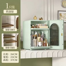 대용량 화장품 정리함 화장대 3단정리, F. 그린 - 층 막이 - 층간 조절 가능 그림