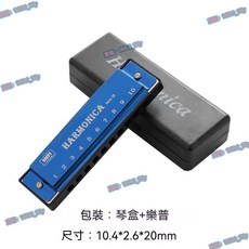 DMTS 10孔口琴 C調, 1個, 10孔口琴（無調音）,綠色, 綠色