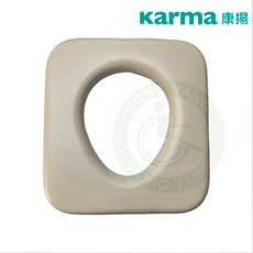 康揚 馬桶椅座墊 軟坐墊 (適用 好方便201/CC5050 洗澡椅 便盆椅 便器椅), 1個