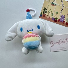 더 라넌큘러스 플라워 산리오 케익 생일 축하 고리인형, 1개, 시나모롤, 15cm 1개, 시나모롤, 15cm