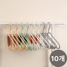 접이식 여행 휴대용 옷걸이, 10개, 화이트