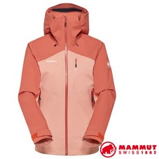 【MAMMUT 長毛象】送》女 輕量耐磨 防水外套 Alto Guide HS 登山雨衣 防風外套 29571