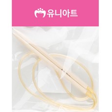유니아트 대바늘, 1개