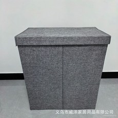 臺灣熱銷 髒衣籃雙格大容量髒衣簍折疊收納箱大號