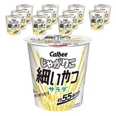 Calbee 卡樂比 Jagarico 細薯條沙拉味 12 包 捆綁包 Jagarico 細沙拉白 整包 酥脆, 12個