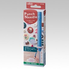 【YUBU】clover 可樂牌 日本製 毛線刺繡戳針 3.5mm 簡單刺繡 戳戳繡 57-790, 1個