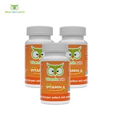 Vitamineule 독일 올빼미 눈건강 비타민A 90캡슐 시력 건강식품 독일직배송, 3통, 90정