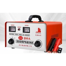차량용배터리충전기 비상 가정용 200A 24v 오토바이 6v 방전 12v 200A 전통 다이얼 수리, 01. 200A 전통 다이얼 수리