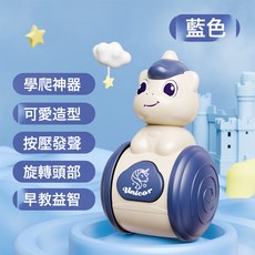 DFMEI 獨角獸滑行不倒翁早教學爬行兒童安撫平衡慣性車益智訓練玩具, 1個, 【藍色】獨角獸滑行不倒翁  電商盒:如圖