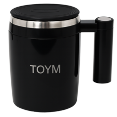 토이엠 믹서컵 선식컵 쉐이커 휘핑자동컵 자동회전컵, 1개, 380ml, 블랙
