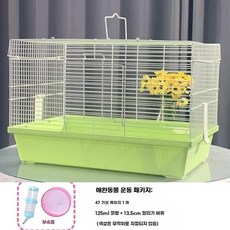 햄케이지 날림장 철장 하우 대형 사육장 외부용 우리 고슴도치, 1개, L. 47번 녹색 케이지 + 물통 + 쳇바퀴