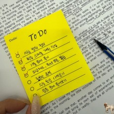 꿀이맘 50장 속지 투두리스트 메모지 세로 체크리스트보드