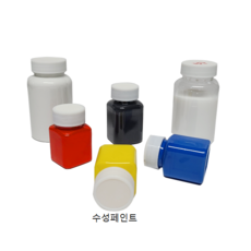 건축도장기능사 실기시험 준비물 수성페인트&유성페인트, 수성페인트6병, 1개